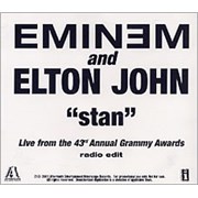 Eminem Stan レコード 12インチ us promo freaksrecords-2_144825